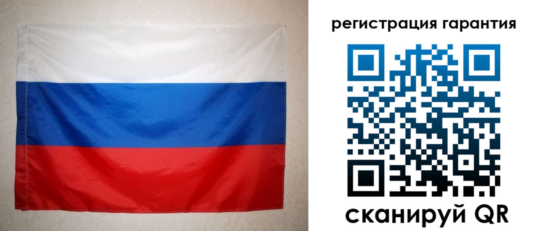 найти адрес прописки в Зеленоградске